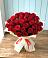 Букет 29 Красных роз в Глинищево