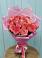 Букет 15 Розовых роз Равель в Глинищево