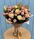 Букет цветов из: Розы в Глинищево
