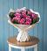 Букет цветов из: Розы в Глинищево