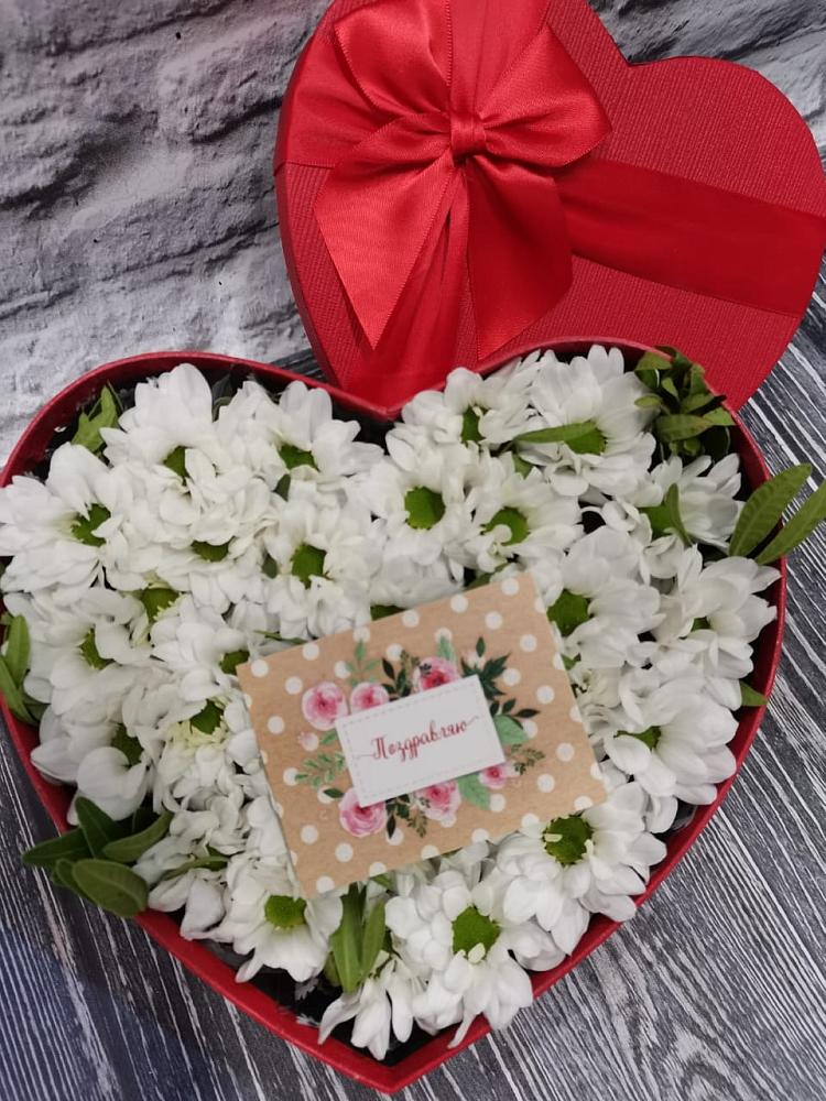 Цветочная композиция из Хризантемы в виде сердца в Глинищево